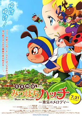 精品久久久久亚洲